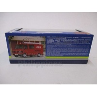 fireservicehk250b