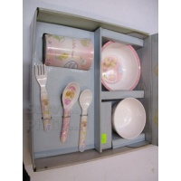 pm_baby_set1_388897105