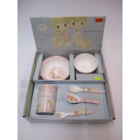 pm_baby_set_357736048