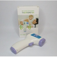 thermometer_gun8_1077131022